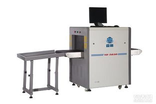 专业安检设备一站式解决方案 厂家直销与软件服务全面解析