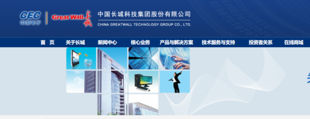 2022年服务器行业研究报告 技术演进、市场格局与未来展望