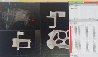 快速计算机断层扫描技术助力高压压铸三维进程控制